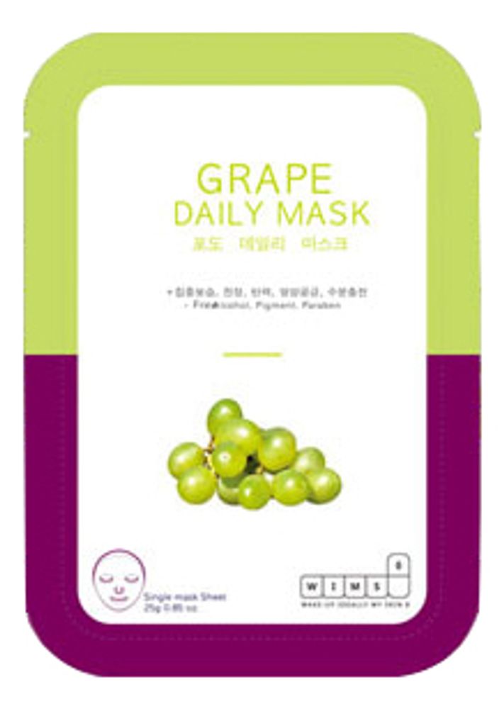 Wims8. Ежедневная маска для лица с экстрактом винограда Grape Daily Mask