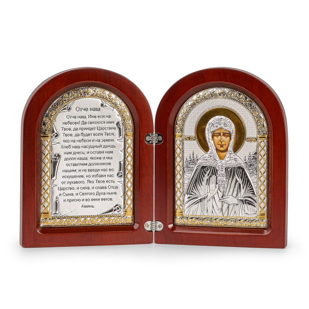 Складень, Матрона, Молитва, икона арочная, красное дерево 140x200