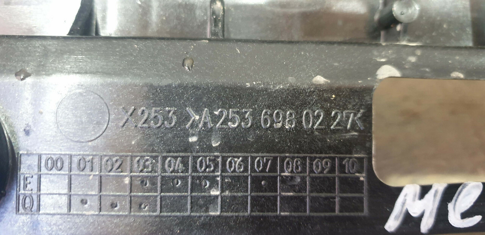 Кронштейн порога правый Mercedes GLC (X253) Б/У Оригинал A2536980227