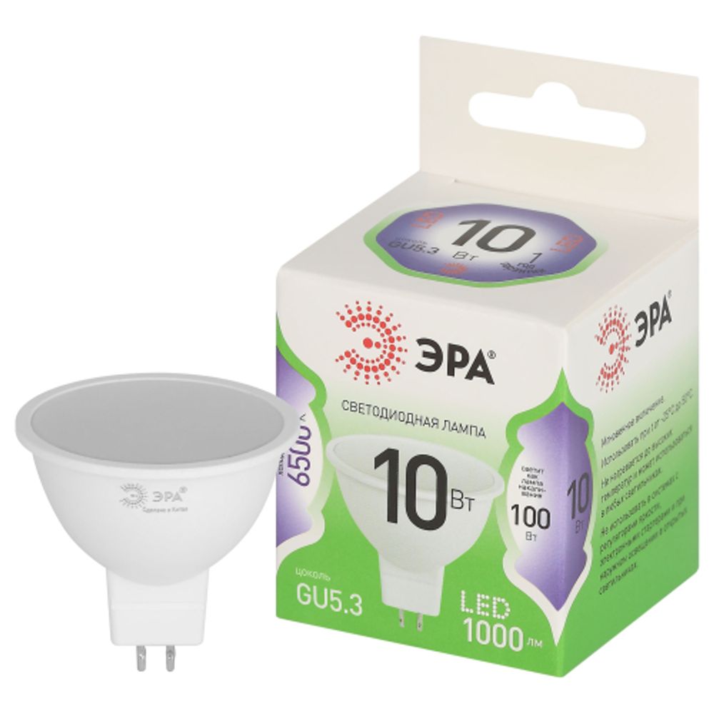 Лампа светодиодная ЭРА GREEN LINE LED MR16-10W-865-GU5.3 GL 10Вт софит холодный свет GU5.3 | Лампы cветодиодные Точечные (Софиты) (MR, PAR)