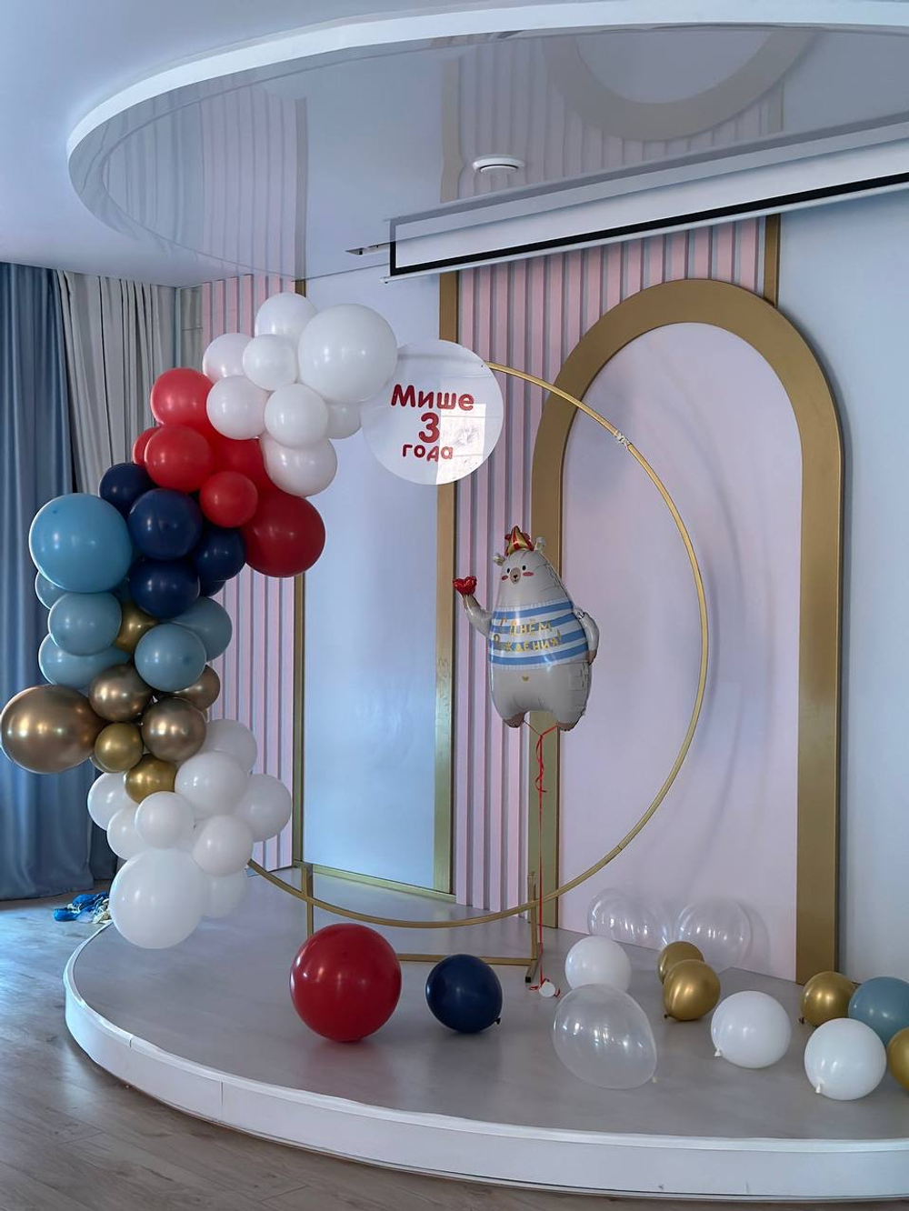 Фотозона Мишка