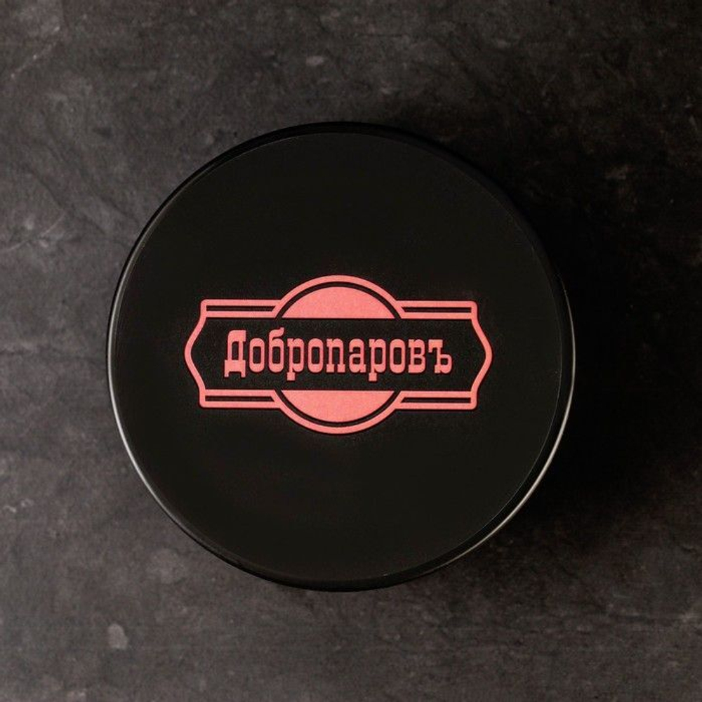 Сахарный скраб для тела Сочный арбуз - 250 гр.