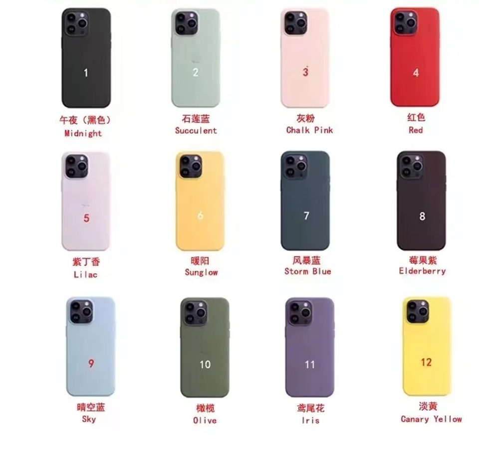 SILICONE CASE MagSafe и АНИМАЦИЕЙ для iPhone 14