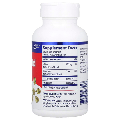 Enzymedica, SerraGold, высокоэффективная серрапептаза, 120 капсул