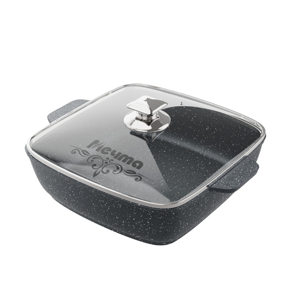 Жаровня квадратная "Мечта" Гранит с крышкой от 2л до 4л