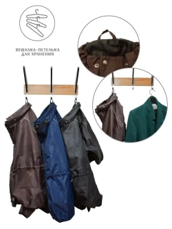 Дождевик комбинезон для собак мопс