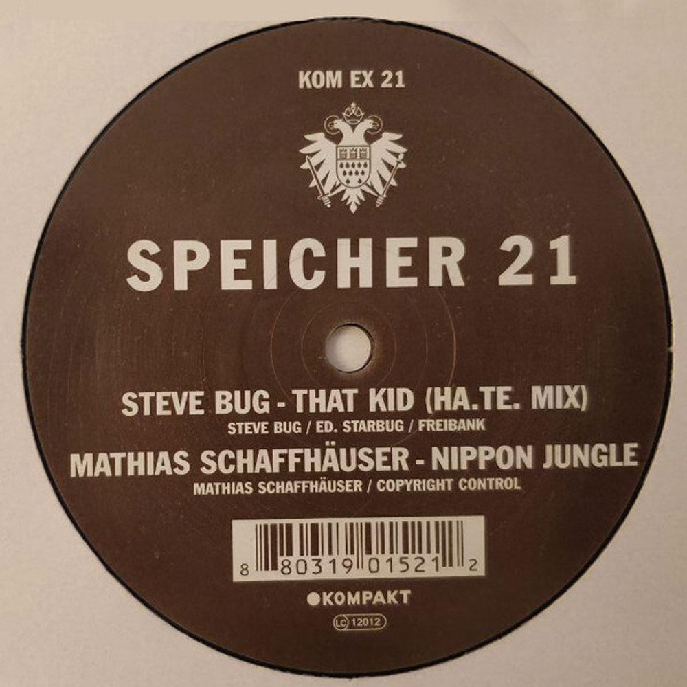 Steve Bug, Mathias Schaffhauser / Speicher 21 (12" Vinyl Single)