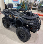 Квадроцикл (комплект для сборки) Explorer 400 Deluxe 4х2 Серый (RR)