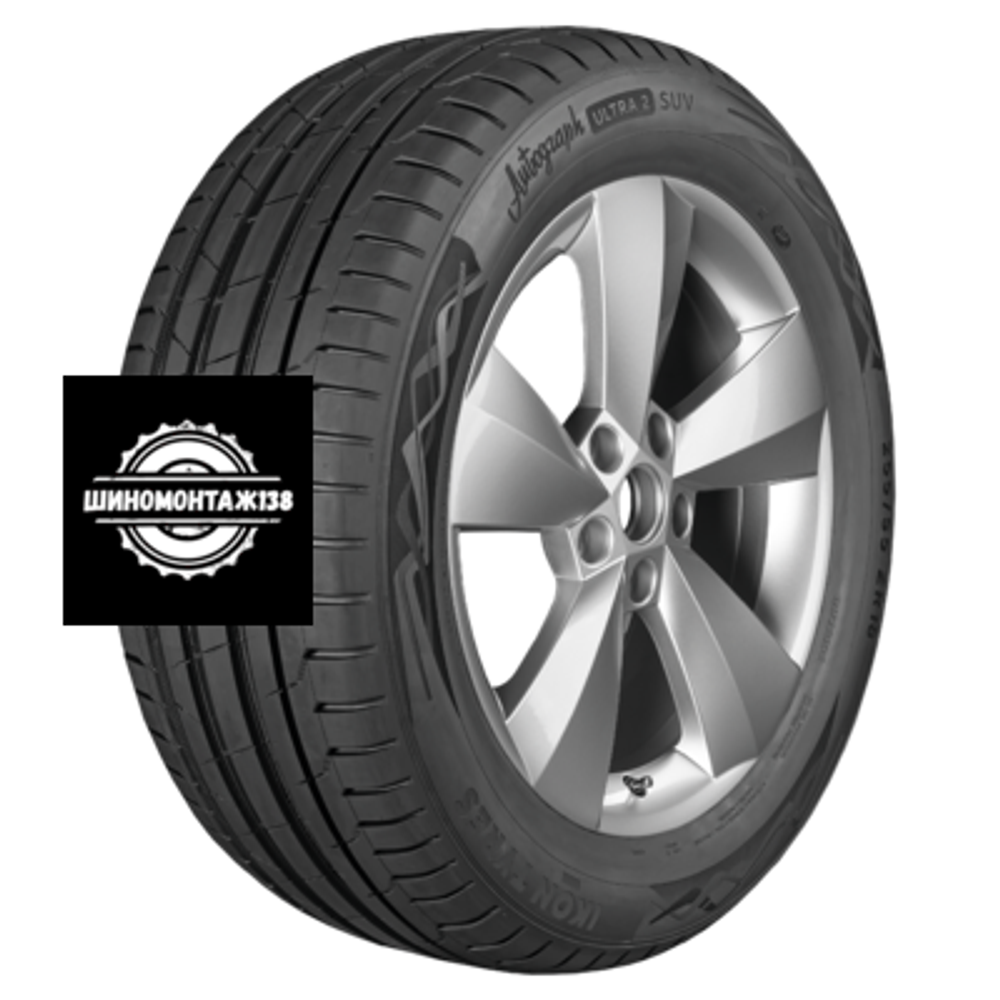 275/45ZR21 110Y XL Autograph Ultra 2 SUV TL