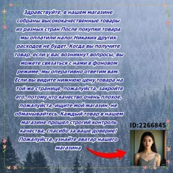 Портативный Настольный сверлильный станок 775 Двигатель B10 Чак