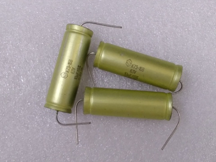 Конденсатор К73-16 10мкФ 63В, 3 штуки