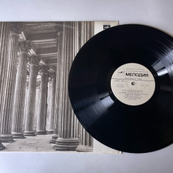 Винтажная виниловая пластинка LP Игорь Стравинский, Игорь Стравинский В Москве, Петрушка, Весна Священная, Балет (СССР 1982)