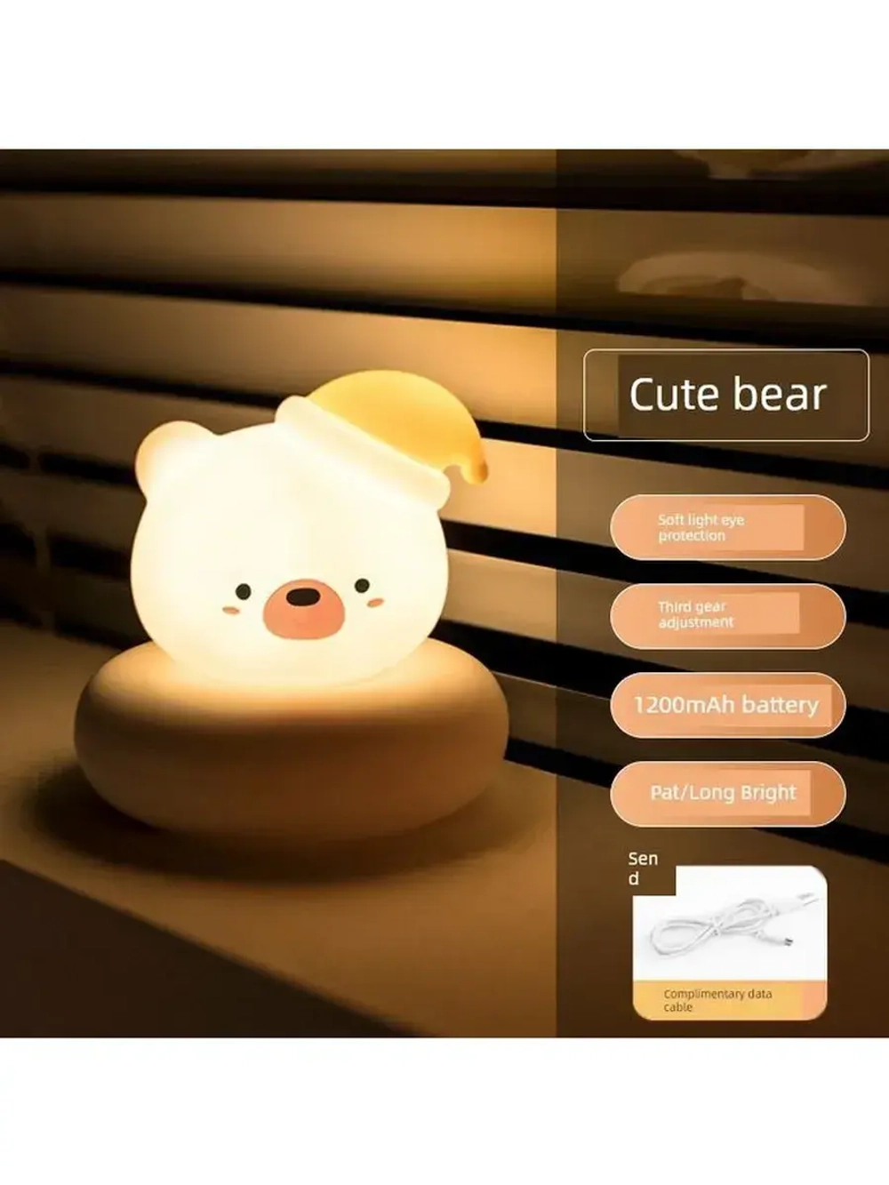 Ночник детский котик, медвежонок для сна с сенсором