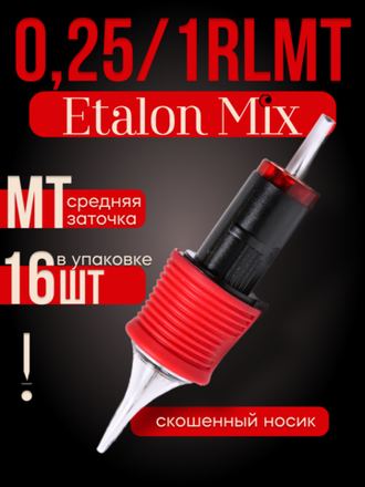 Картриджи Etalon Mix