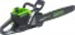 Пила цепная аккумуляторная GREENWORKS GC82CS51 82V, бесщеточная, без АКБ и ЗУ 2008307