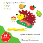 ШН24/ Шнуровка "Ёжик"