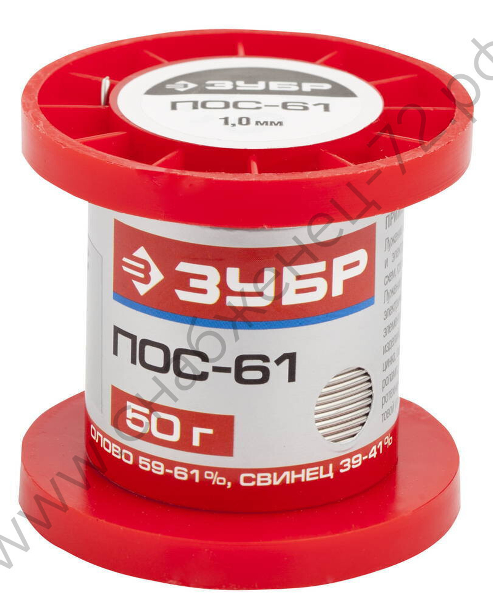 ЗУБР 50гр 1мм проволока пос 61, Припой (55450-050-10)