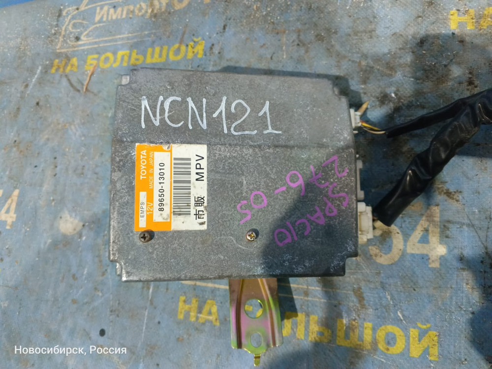 Колонка рулевая TOYOTA SPACIO 2001-2001