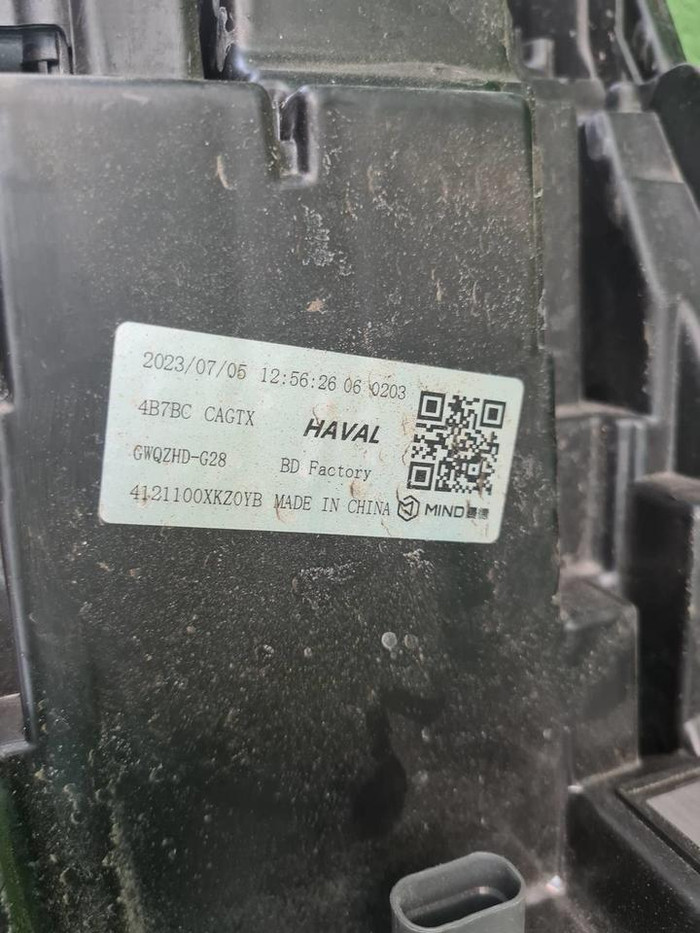 Фара левая Haval M6 2 (2021-н.в.) LED