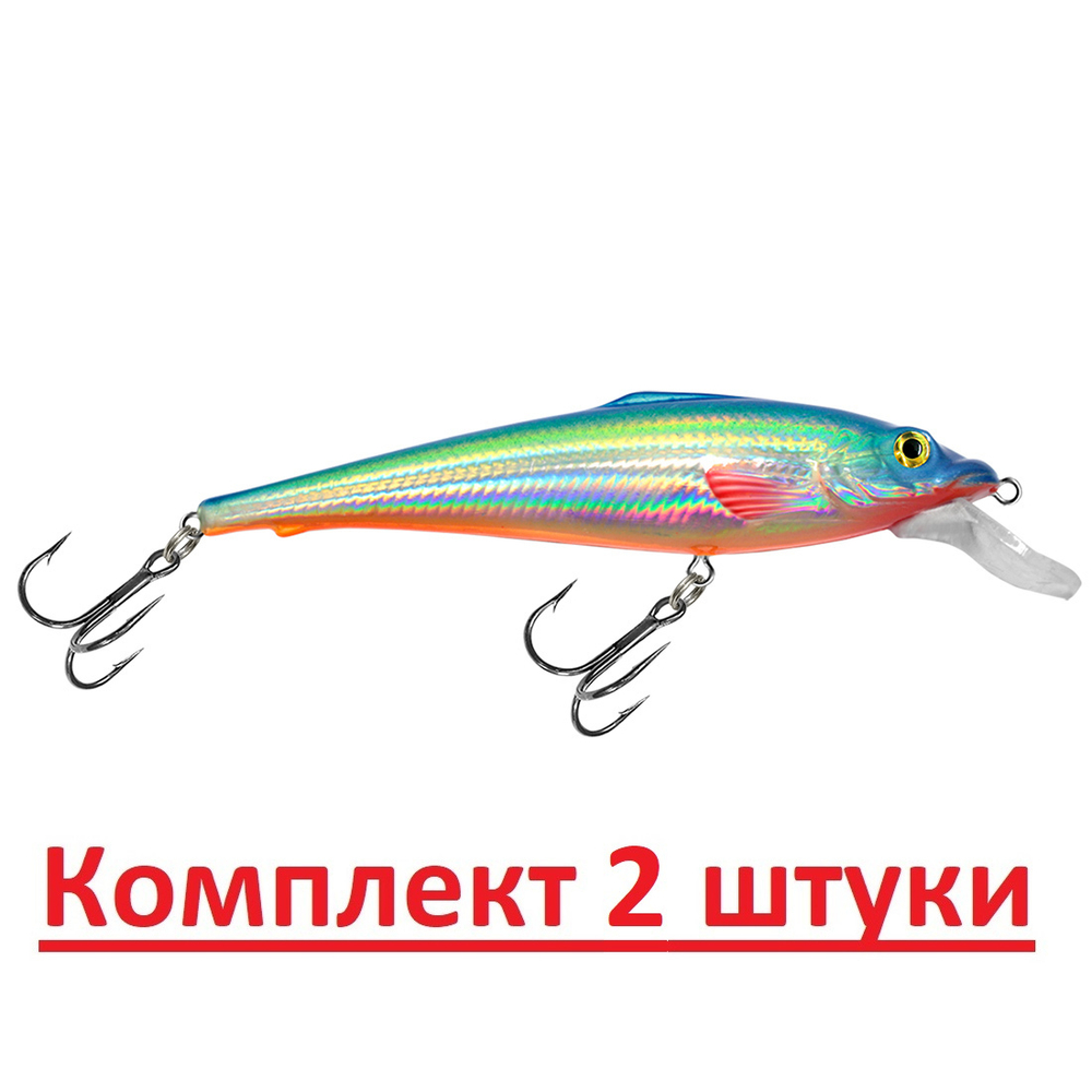 Воблер для рыбалки ПЕСКАРЬ 98mm,