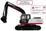 Гусеничный экскаватор Профессионал PB225
