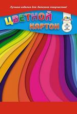 Картон цветной А4 20л, 10цв "Цветные волны" в папке (Апплика)