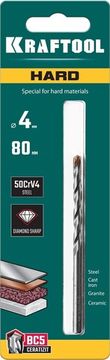 KRAFTOOL Hard, 4 х 80 мм, тв.сплав ВС5, сверло специальное по твёрдым материалам (29177-080-4)