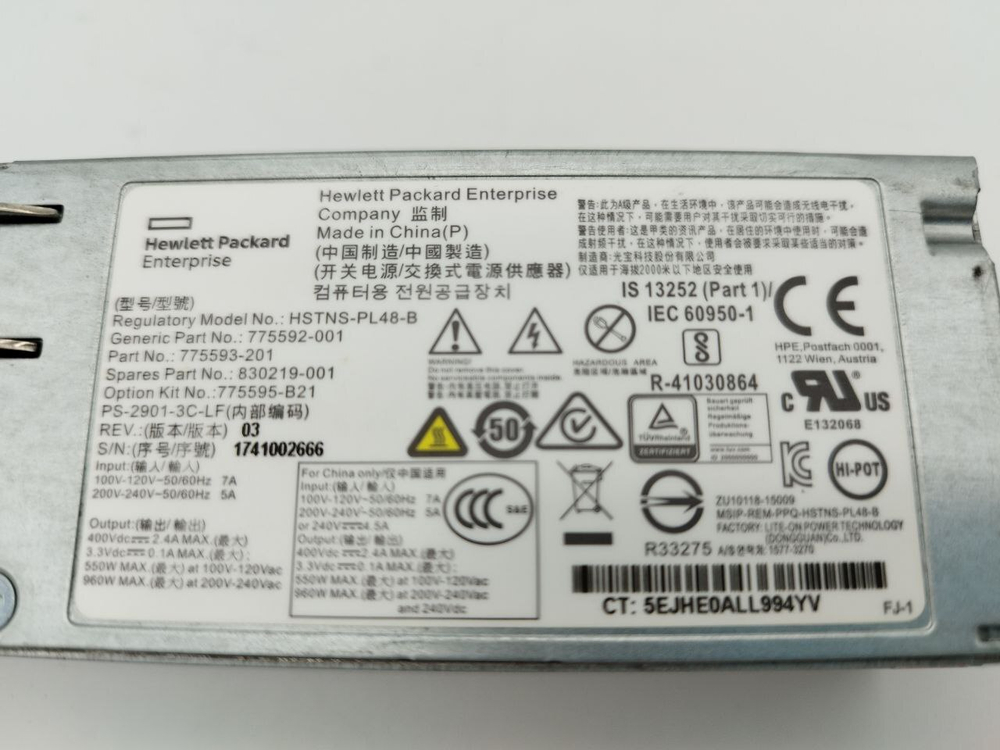Блок питания HPE 900W 775595-B21