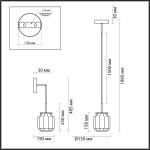 Подвесной светодиодный светильник Odeon Light JAM 5409/5L