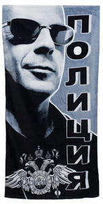 Махровое полотенце "Полиция"