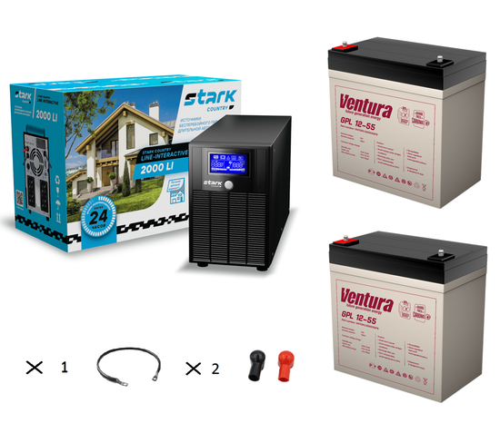 Комплект ИБП Stark Country 2000 LI + АКБ Ventura GPL 12-55 х 2шт.