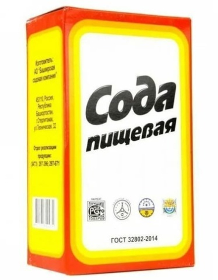 Сода пищевая 500г. Башкортостан