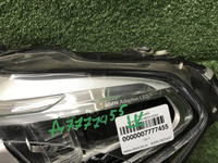 Фара левая BMW X3 G01 (17-21) Adaptive LED