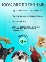 Комкующийся наполнитель для кошачьего туалета