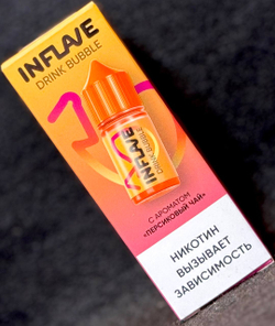 AROMA INFLAVE BUBBLE DRINK 30 MLl/20MG