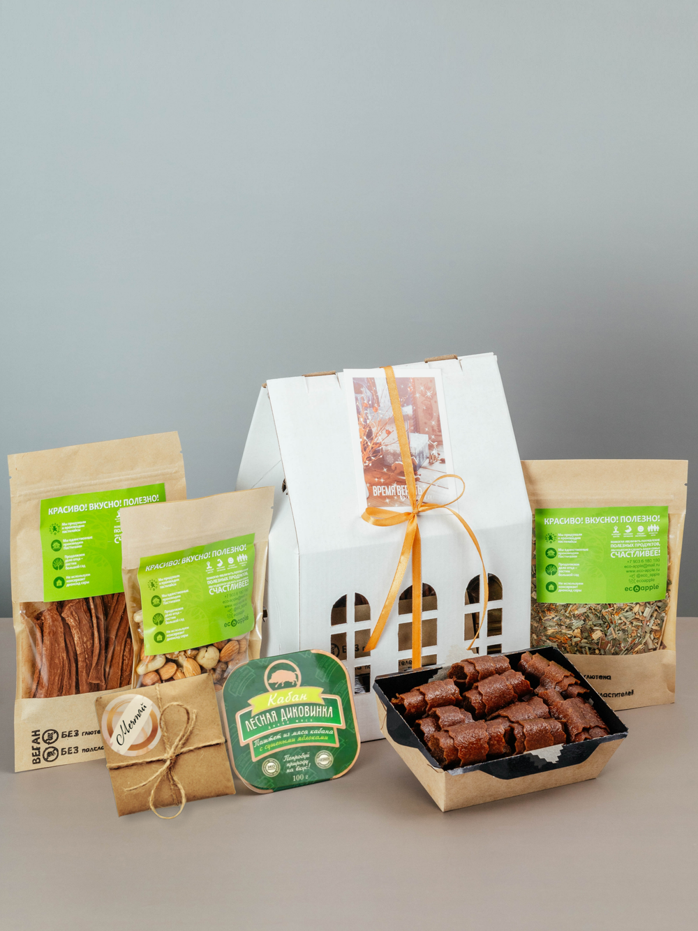 Набор "ДОМИК" для взрослых с выбором