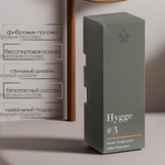 Диффузор Hygge ароматический, 50 мл, табак и бергамот