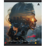 Тетрадь 48л., А5, линия, Alingar "City Style", скрепка, мелованый картон ( стандарт), блок офсет, 5 дизайнов в пленке т/у