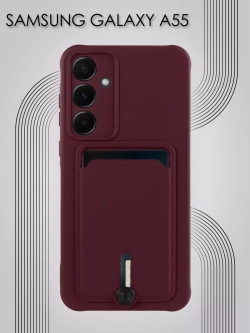 Чехол на Samsung A55