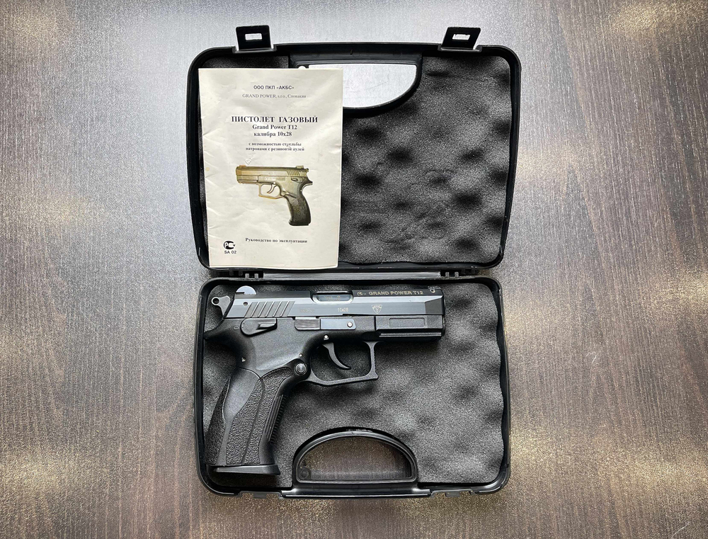 Grand Power T12 к.10х28 № I 036736