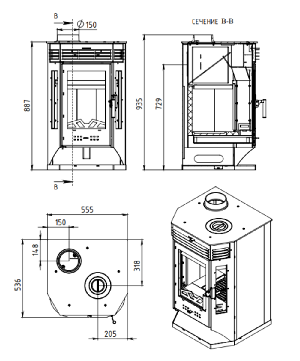Печь-Камин Москва 9 с плитой