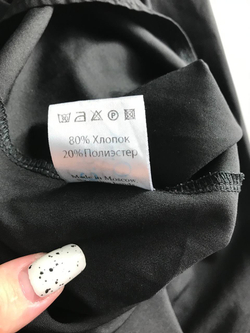 Блузка C.H.I.C повседневная, маркировка XS, визуально на 42 размер