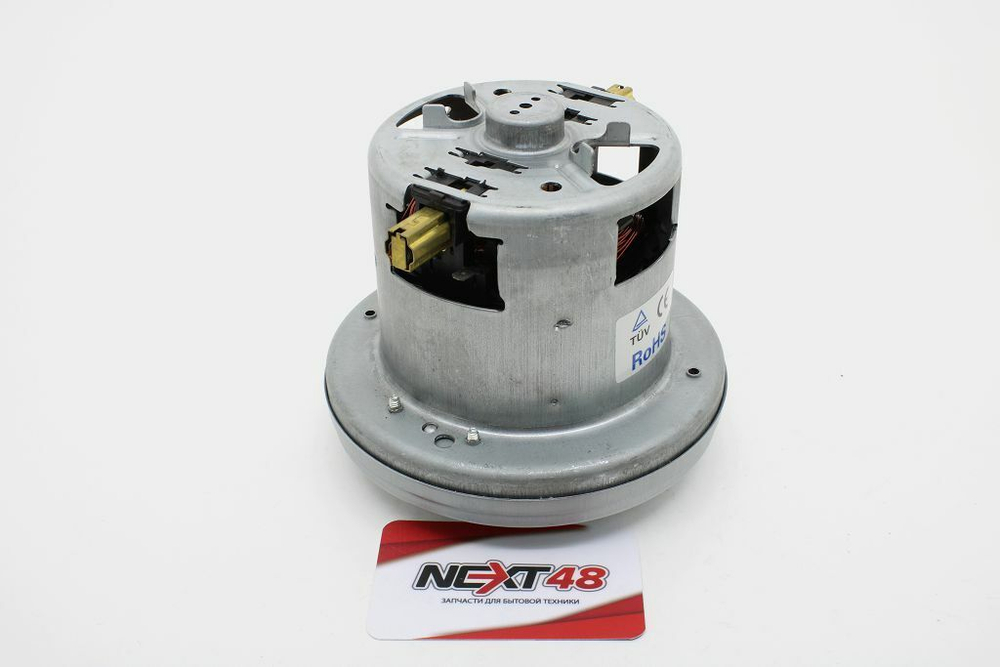 Пылесос Двигатель BOSCH FUDA 1600W H=117mm, с кольцом, VAC049UN