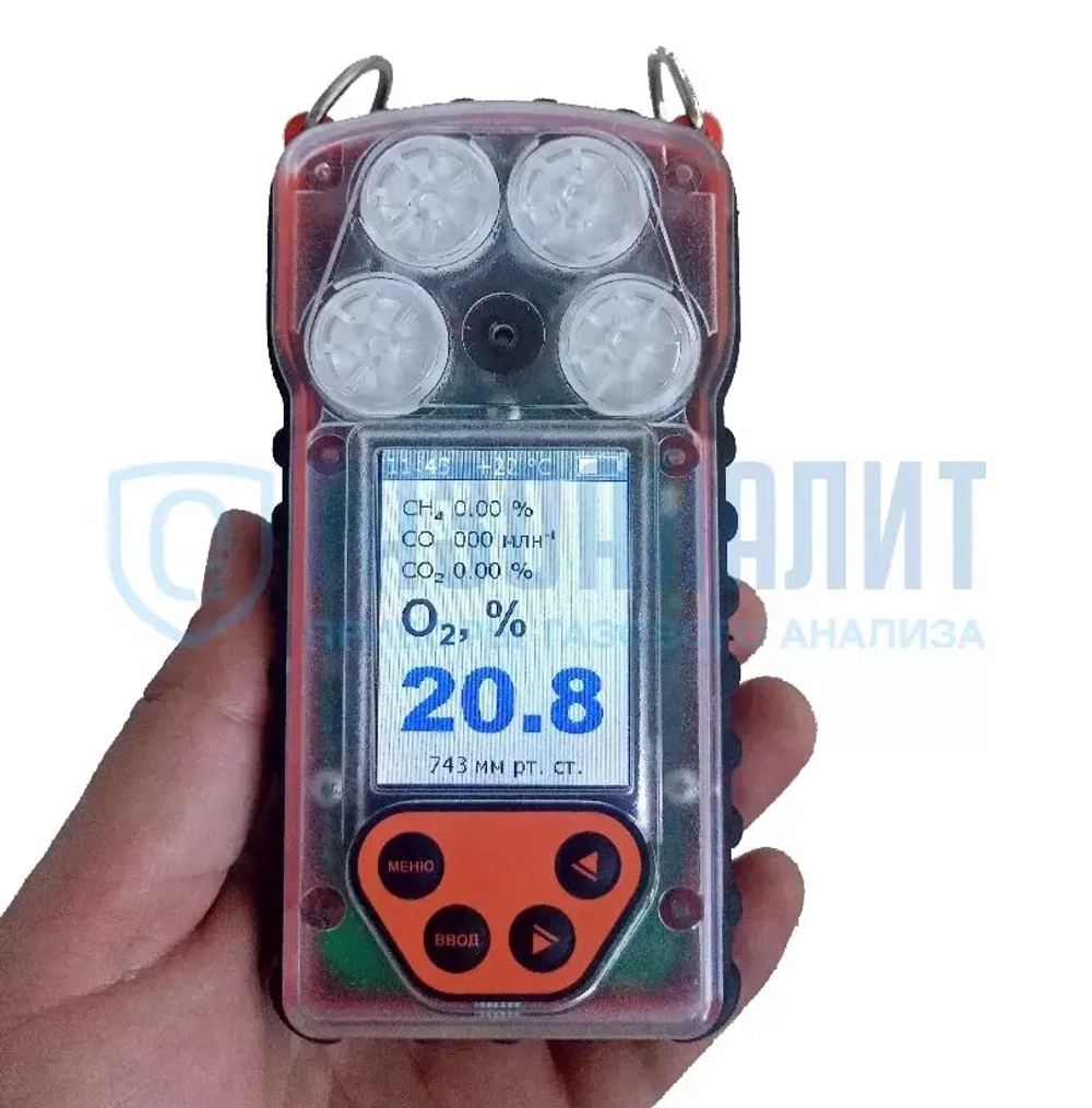 АТЕСТ-2 газоанализатор многокомпонентный шахтный взрывозащищённый переносной