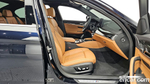 BMW 5 Series (G30) 520i M Sports (10.2021)