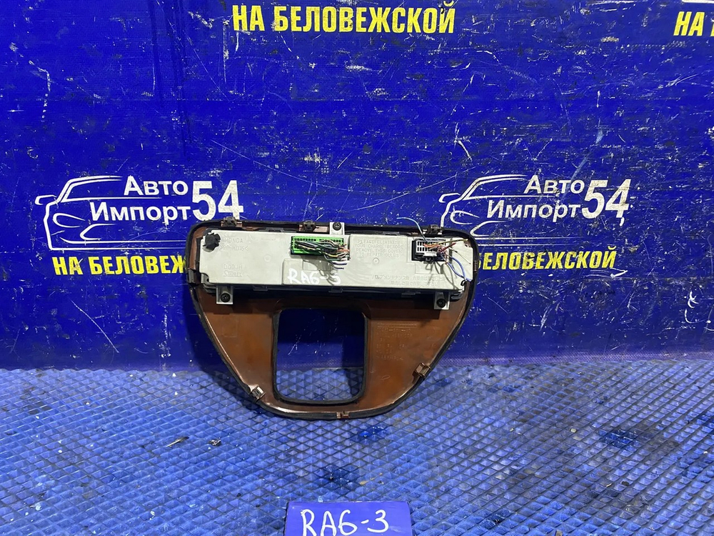 Блок управления климат-контролем Honda ODYSSEY 2001