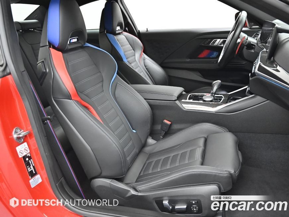 BMW M2 (G87) M2 First Editions (07.2023)