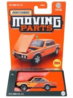 Машинка Хот Вилс Matchbox 1973 BMW CSL 3.0 FWD28 HVM70