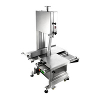 Пила HURAKAN HKN-SE/2580 INOX