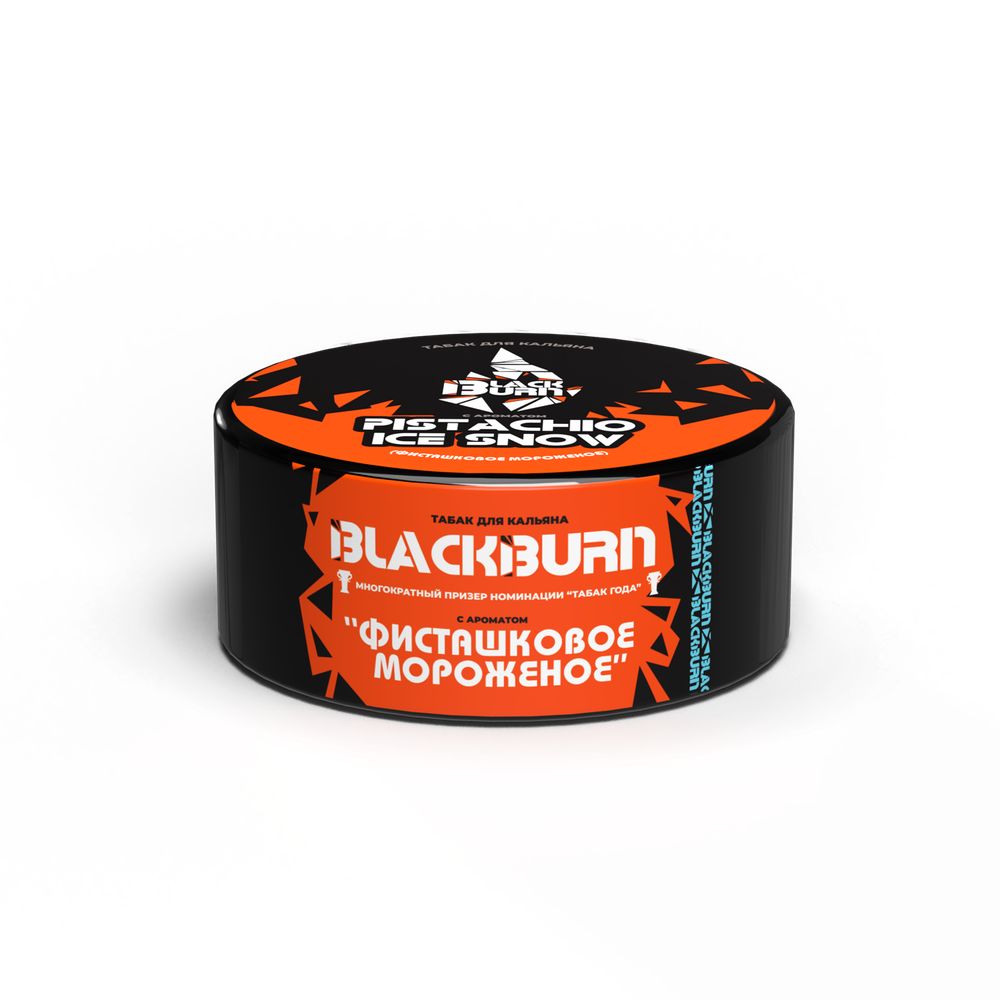 М. Табак для кальяна BlackBurn Pistachio Ice Snow (Фисташковое Мороженое), 25 гр.